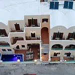 Antonia 2* Fira (Santorini)