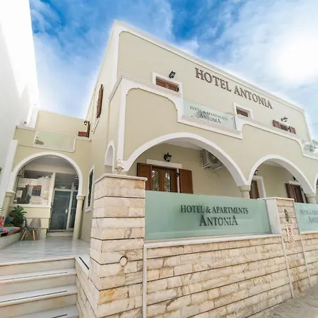 Antonia Lejlighedshotel Fira (Santorini)