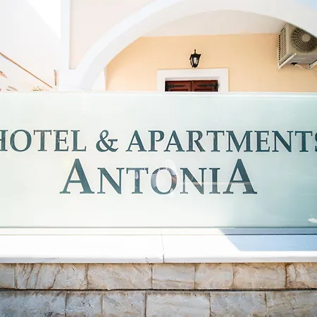 Aparthotel Antonia Fira (Santorini)